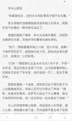 亚傅手机网页登录